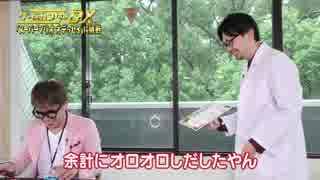 ゲームセンターcx生放送sp カイの冒険 実況用動画 Nicozon
