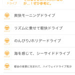 USEN_04