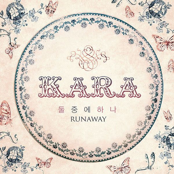  photo kara--runaway.jpg