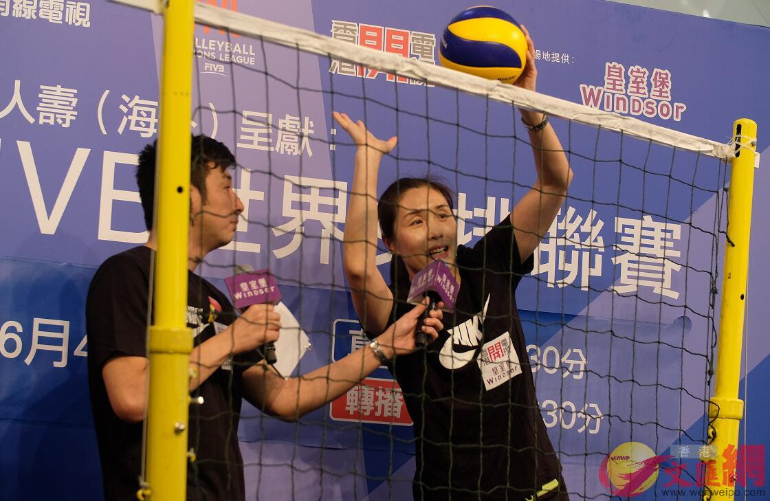 「FIVB世界女排聯賽2019」香港啟動 孫玥助陣 - 香港文匯網