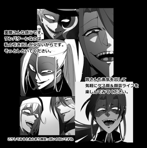 イメージ