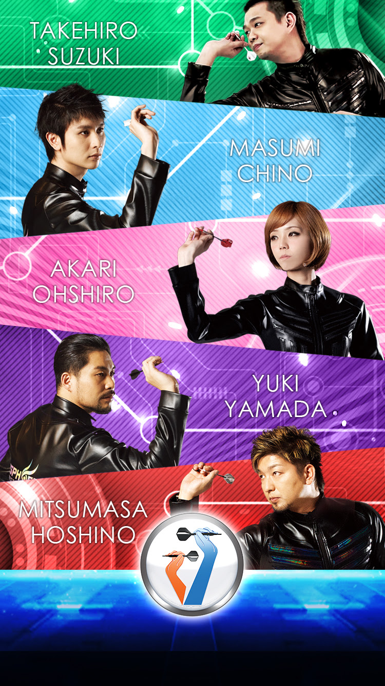 Sns限定キャンペーン Virtual Dartsオリジナルスマホ壁紙プレゼント Phoenix Darts Japan