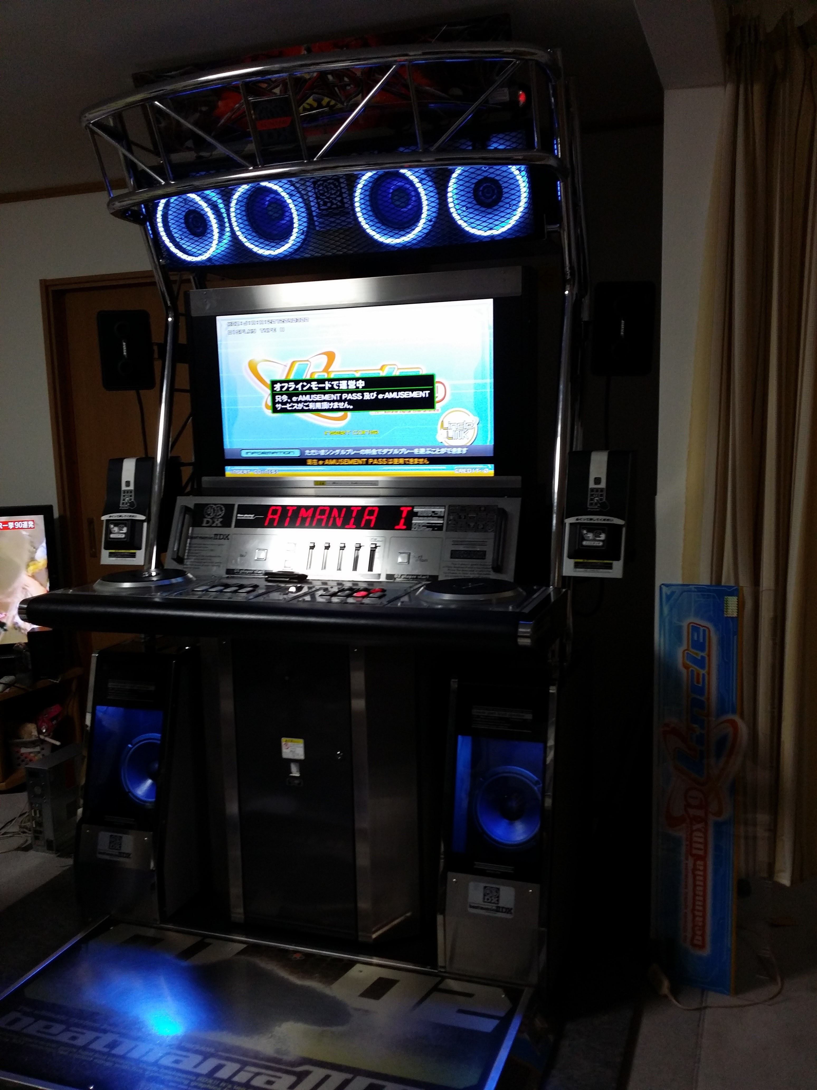 個人宅にiidx筐体搬入 オウチマニアiidx のメンテなど Flipflopblog