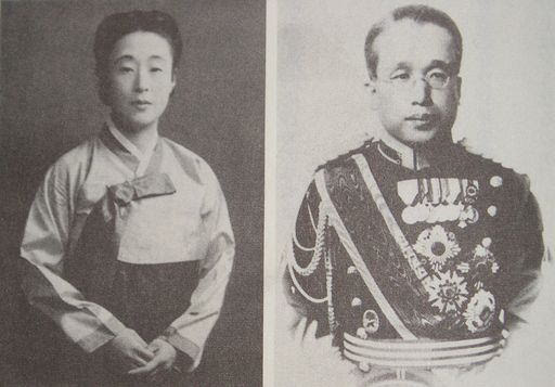 朝鮮李王朝最後の皇太子妃となった日本人女性