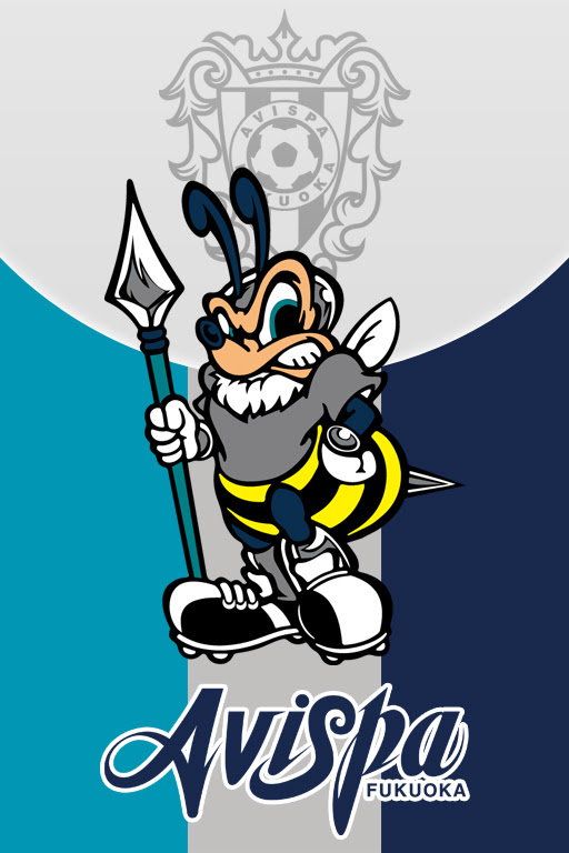 壁紙 Avispa Flag