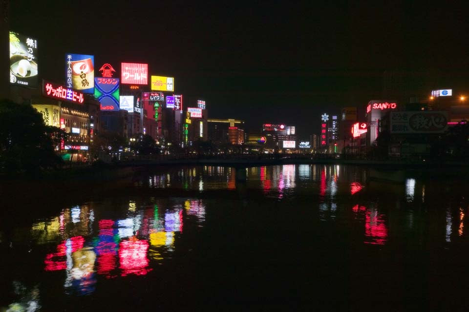 ゆんフリー写真素材集 No 2932 中州夜景 日本 福岡