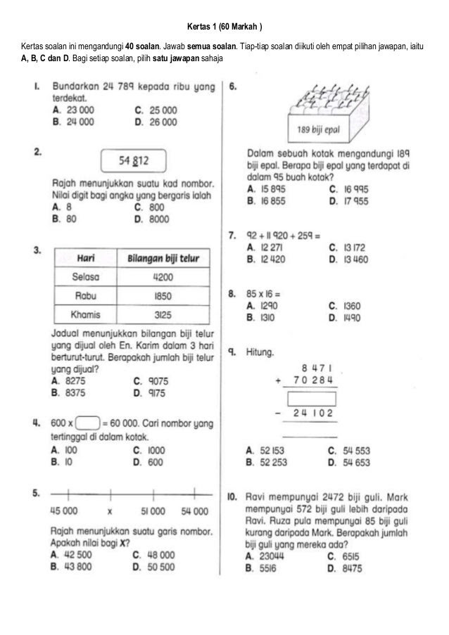 Ujian pertengahan tahun/kertas 1/matematik tahun 4