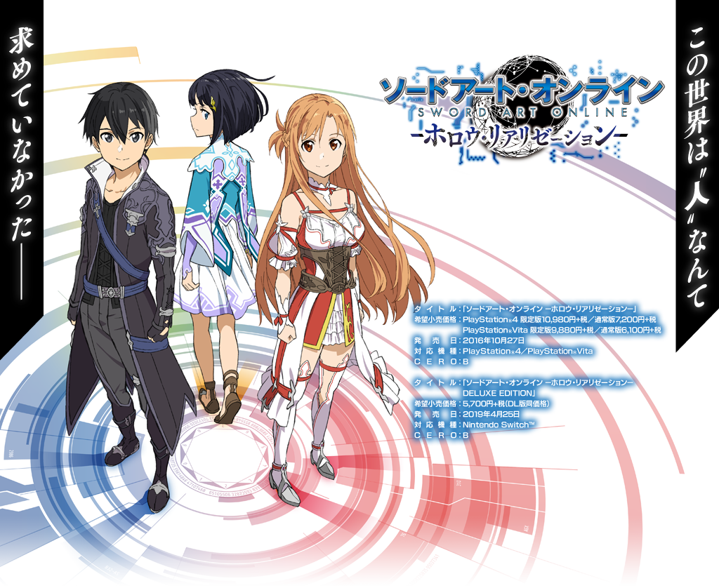 Bud ローズバッド のファッション バッグ Rose Hey Mrs Rose クラッチバッグ クラッチバッグ Rose