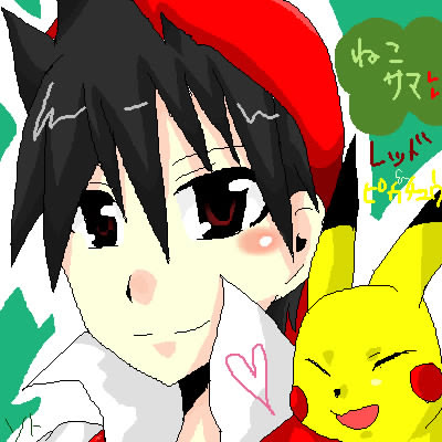 レッド特集 ポケモン ハートゴールド ソウルシルバー