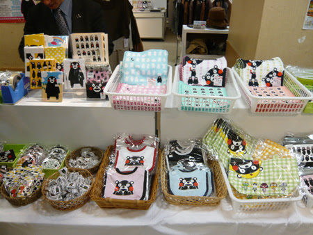 2013,2013物産展,九州物産展,九州くまモン,くまノモングッズ,くまモングッズ取扱い,物産展くまモン,松菱,デパート,百貨店