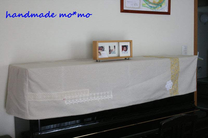 Handmade Mo Mo ハンドメイド日記 ｓ様ピアノ いすカバー
