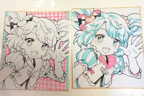 イメージ