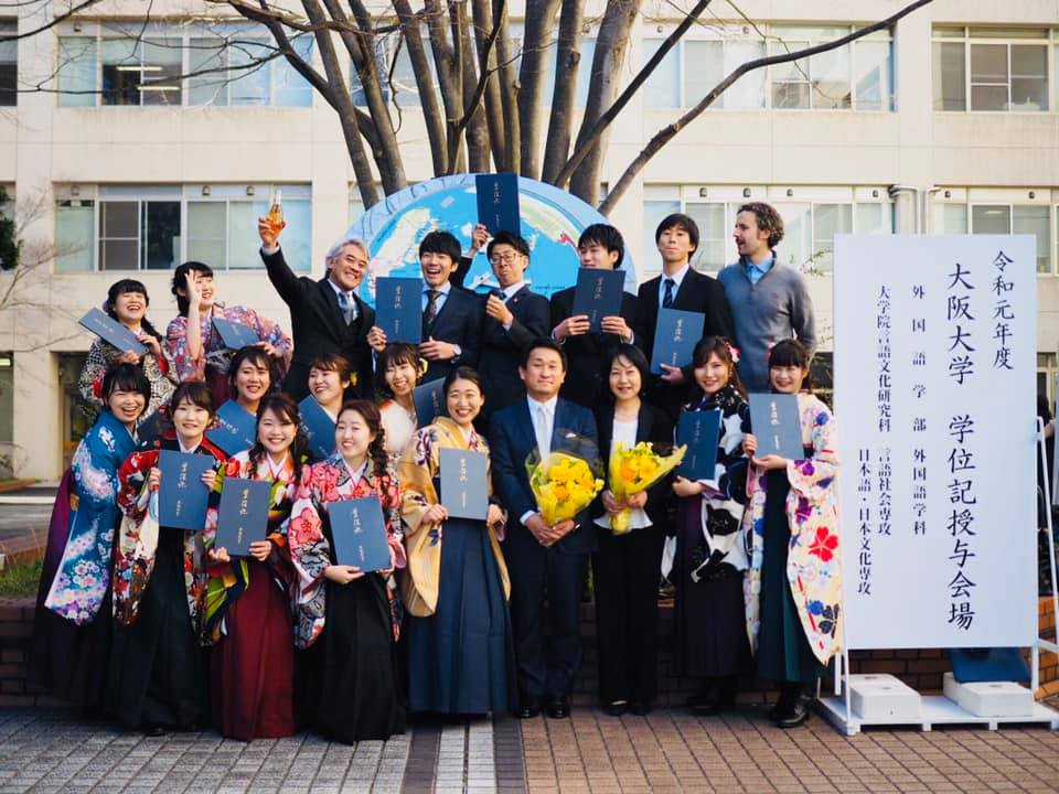 大阪大学外国語学部スウェーデン語専攻