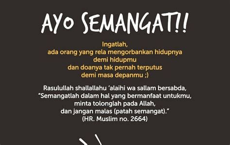 quotes semangat  penyemangat kata kata motivasi belajar