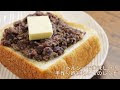 最高のコレクション あんこ レシピ 簡単 お菓子 526270