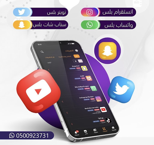 صورة