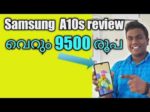 Samsung A10s Hand on Malayalam Review |  #bestbudgetphone Only 9500/-