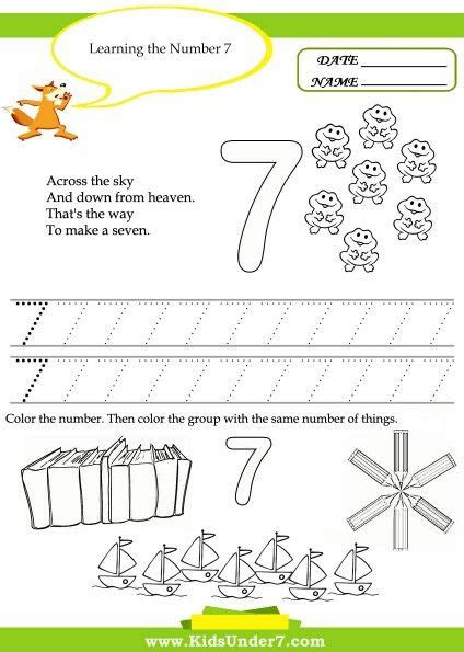  17 best images about number 7 worksheets on pinterest handwriting