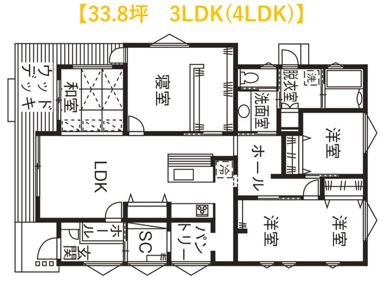 30坪で叶う憧れの平屋の暮らし 間取り図あり 第一住宅