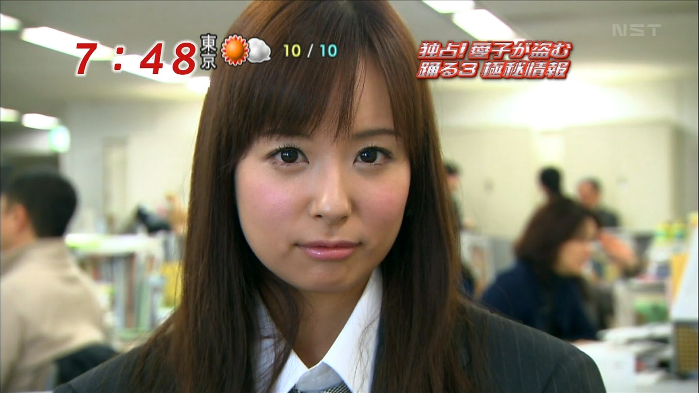 大人気女子アナの皆藤愛子 かわいすぎる画像をたっぷりとご紹介 エントピ Entertainment Topics
