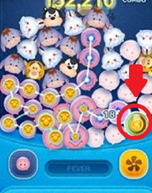 ツムツム ヤングオイスターのスキルと評価