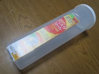 毎日のせいかつ ダイソーのパスタケース