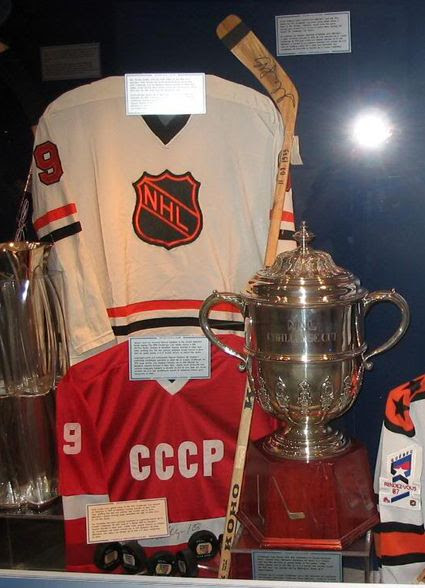 Challenge Cup display