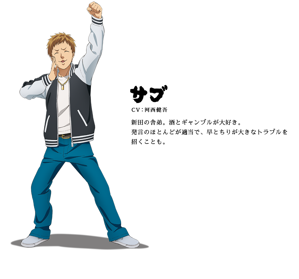 Tvアニメ ヒナまつり 公式サイト