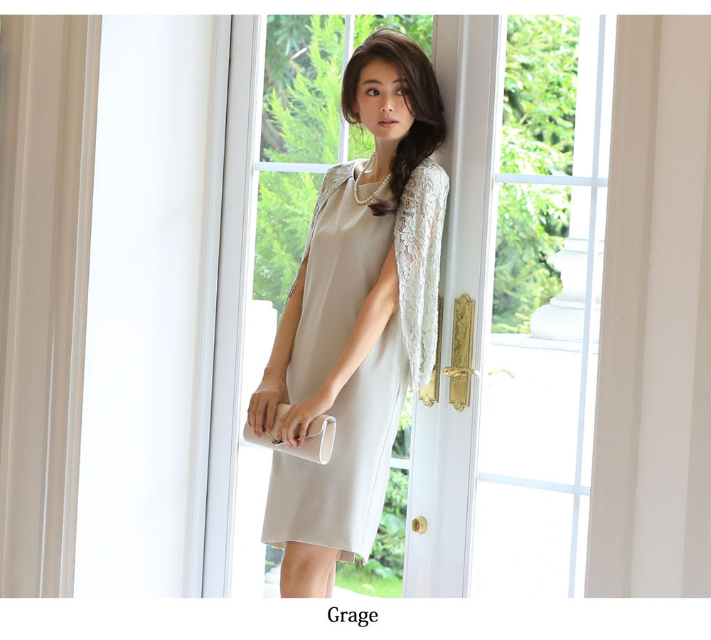19年最新版 秋の結婚式ワンピース お呼ばれドレス 売れ筋ランキングbest10 Dress Code Note