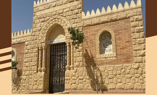 صورة