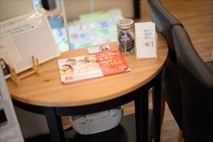 ヘアカット専門店 Grand Park グランドパーク 美容室 東京都 京王 仙川店 1000円カット