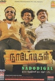 Regardez நாடோடிகள் film vostfr stream regarder en ligne online
Télécharger 2009 [HD]