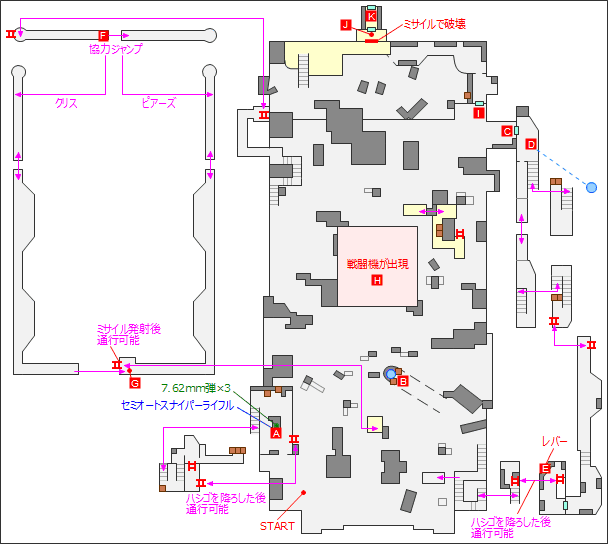 クリス編 Chapter4 バイオハザード6攻略通信wiki