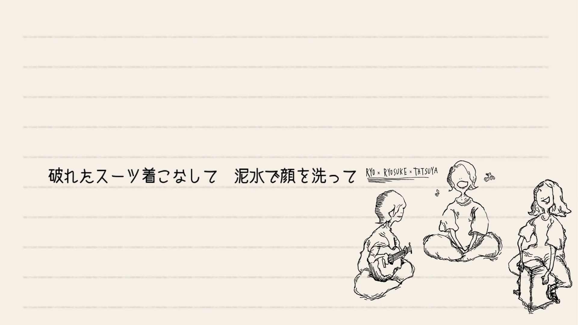 Noisy Cell 狂言回し 哔哩哔哩 つロ干杯 Bilibili