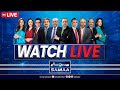 Samaa live TV | Samaa news live  | Breaking news