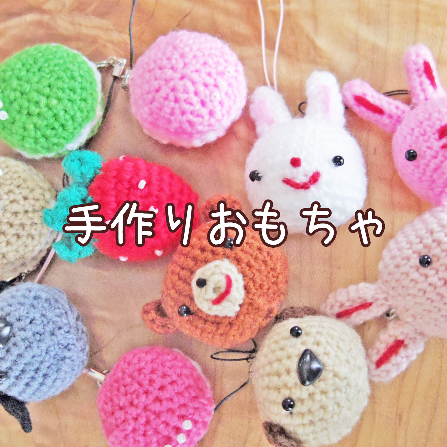 愛犬が喜ぶおもちゃを手作りしてみませんか 身近な素材で出来ちゃう手作りおもちゃの作り方