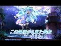 上 stargazer 天体のメソッド 150847-Stargazer 歌詞 天体のメソッド