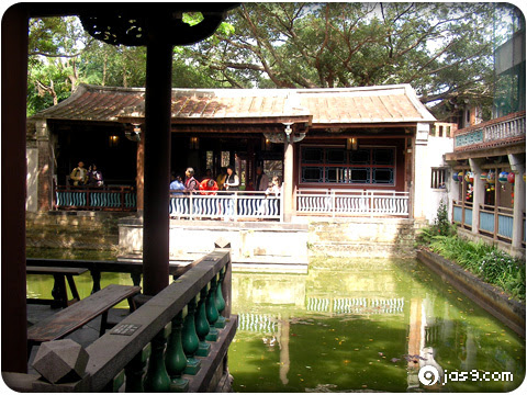 The Lin Family Mansion and Garden