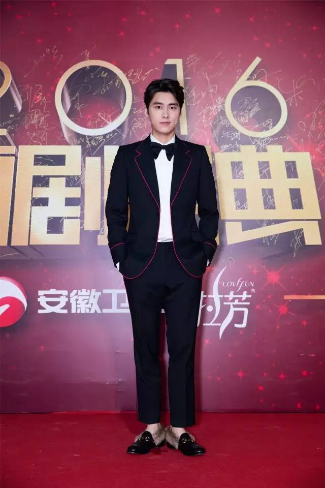 2016优酷盛典完整版获奖名单杨洋获年度人物范冰冰十年最佳演员 峰峰信息港