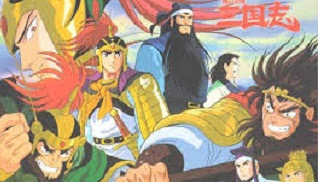 横山光輝 三国志 概要 あらすじ 主題歌 登場人物 声優 いっぱいアニメを楽しもう