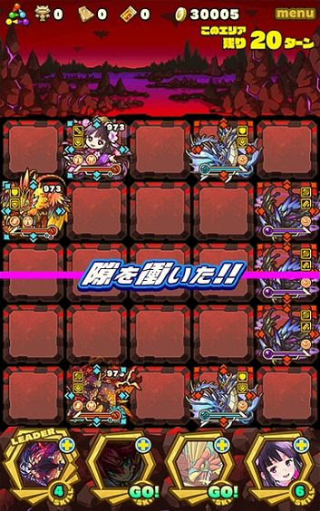 ライゼル顕現攻略 エルウエア溶岩口 滅 永劫の忘却をノーコン攻略 サモンズボード攻略 ジェイスの図書館