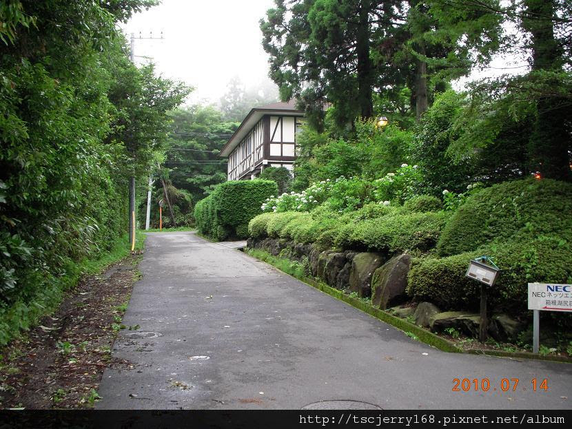 DSCN3525.JPG