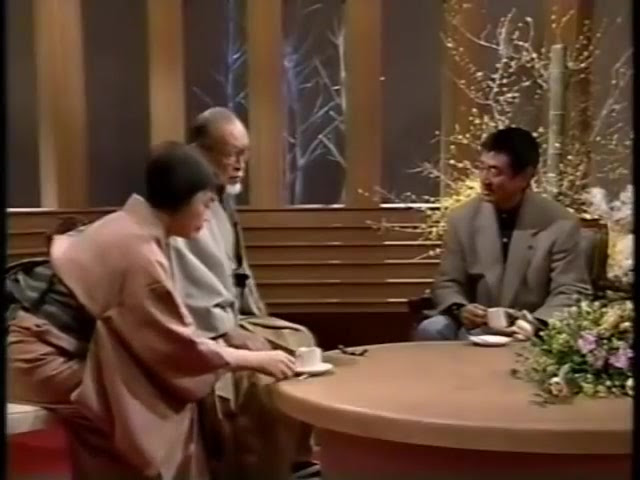 高仓健 树木希林 森繁久弥对谈节目 哔哩哔哩 つロ干杯 Bilibili