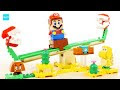 [無料ダウンロード！ √] ヨッシー と マリオハウス 194219-スーパーマリオ ヨッシー と マリオハウス