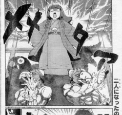 じょしらく のジョジョネタがコピーライト表記付きだった