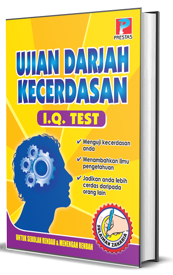 Book Store Home Page