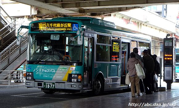 習志野新京成バス 津田沼駅