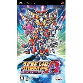 スーパーロボット大戦a Portable スパロボap攻略wiki