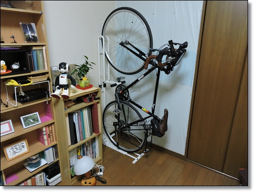 自転車 室内 スタンド 縦 置き