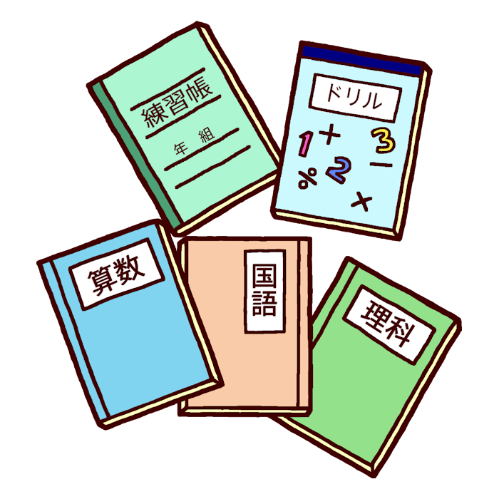 教科書 ノート カラー 文房具 学用品の無料イラスト 学校素材